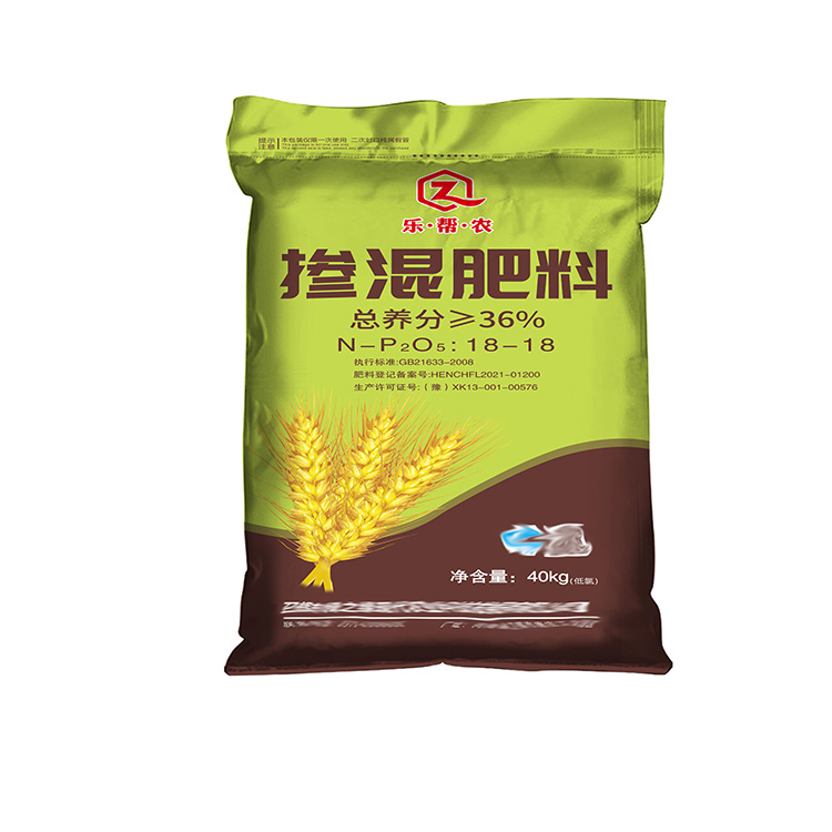 水溶肥廠(chǎng)家采購(gòu)膨果腐殖酸化肥編織袋