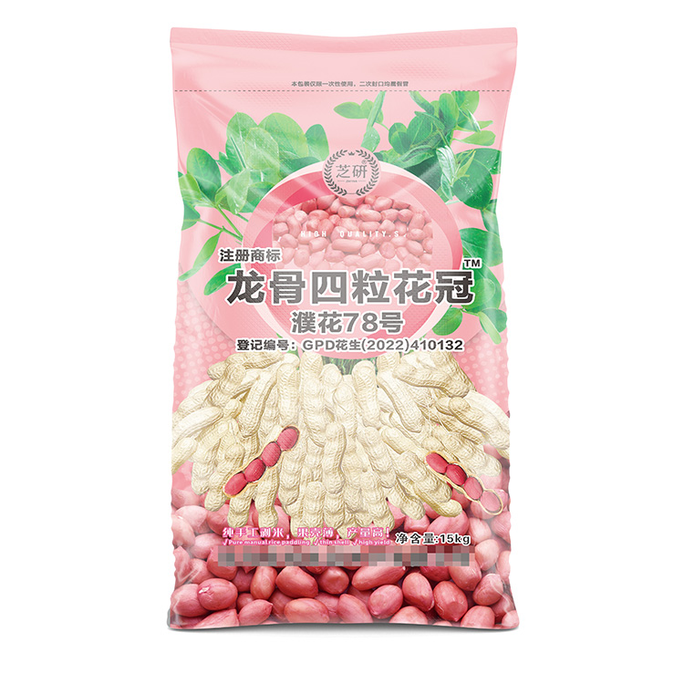 是不是彩印編織袋廠家批發(fā)價(jià)越低質(zhì)量越好？