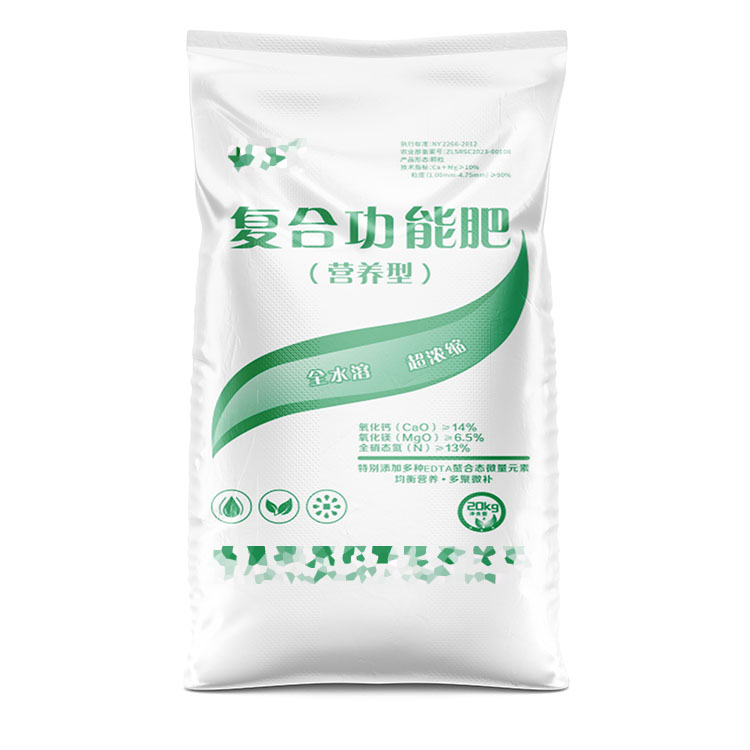 肥料編織袋加工廠在儲(chǔ)存過(guò)程中需要注意哪些事項(xiàng)呢？