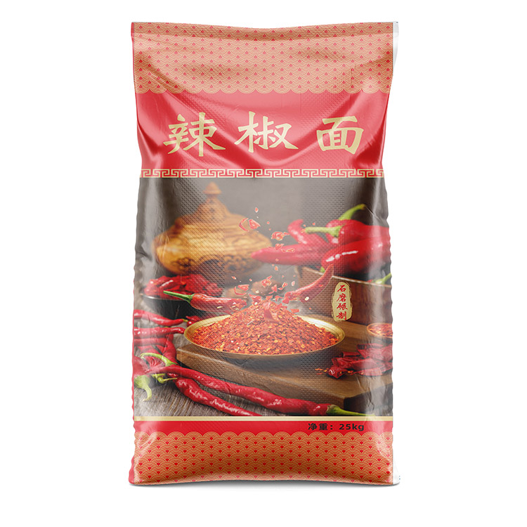 石墨辣椒面袋正面.jpg