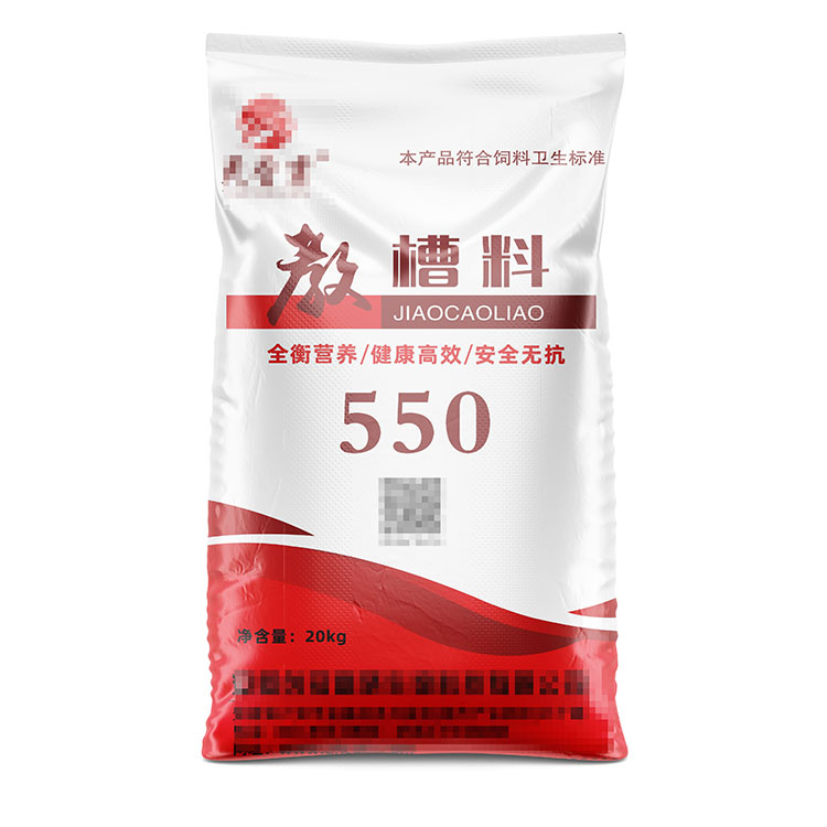 定制印刷要求復(fù)雜的發(fā)酵飼料袋，價格大概是多少？  ?