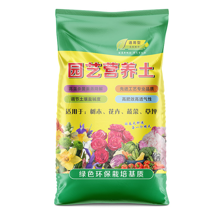 定制編織袋時(shí)如何保證下料尺寸的準(zhǔn)確性？