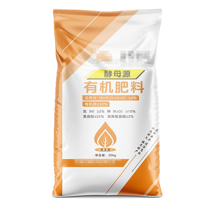 影響河南彩印編織袋廠家產(chǎn)品價(jià)格的因素有哪些呢？