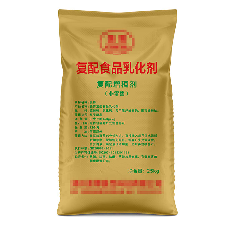 45*75cm牛皮紙袋子多少錢一個(gè)？