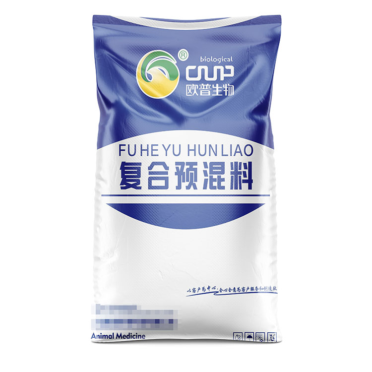 10公斤飼料編織袋多少錢一個？