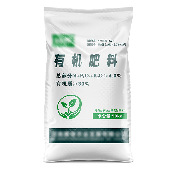 生產25公斤珠光膜塑料編織袋的利潤有多少？