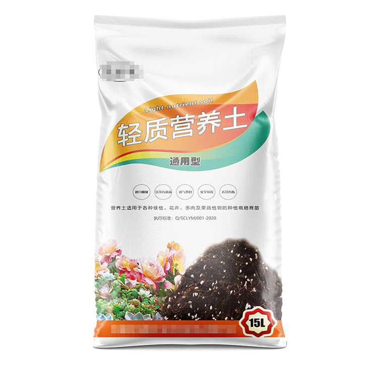 有機肥營養(yǎng)土蛇皮袋常用尺寸有哪些呢？