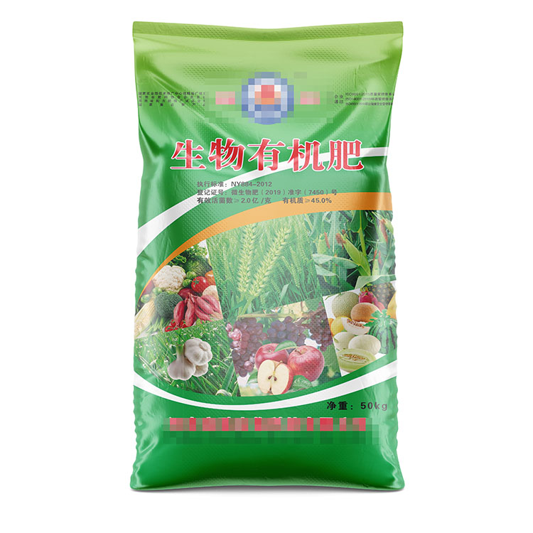 生物肥肥料編織袋常用尺寸有哪些呢？