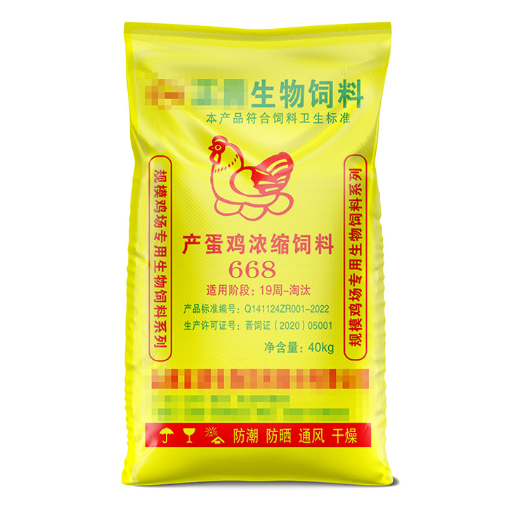 雞飼料編織袋常用尺寸有哪些呢？