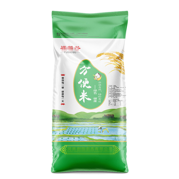 定制大米單面覆膜包裝袋的一般流程是怎樣的？