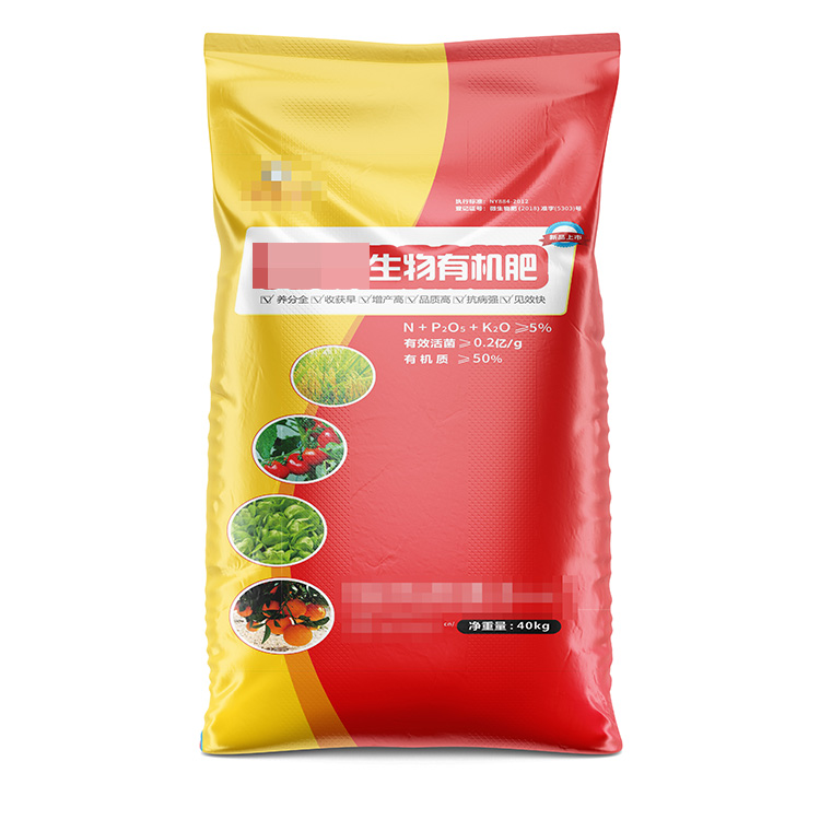 覆膜彩印編織袋的*佳覆膜時(shí)間是什么時(shí)候？