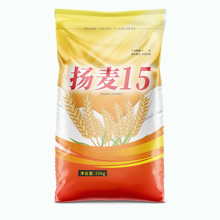 哪種材質(zhì)的小麥種子袋性價(jià)比*高？